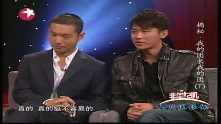 李晨吐槽邢佳栋拍戏即兴发挥，邢佳栋拍《士兵突击》时学的！
