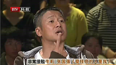 听说你《士兵突击》选角特别不顺？张国强回答亮了！