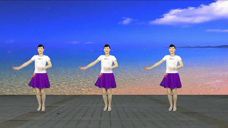 初學者8步廣場舞《格桑拉》舞步簡單，好看又好學