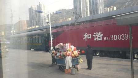 20190501_180508 兰局兰段HXD3D-0396牵引Z165次（上海-拉萨）进兰州站4站台8道