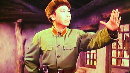 1970革命现代京剧《智取威虎山》选段《我们是工农子弟兵》演唱: 沈金波