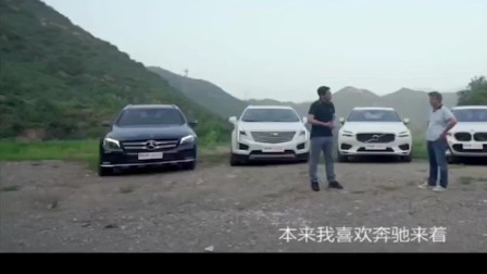 5款豪华中型SUV操控感受对比, GLC、X3、Q5L、XC60、XT5