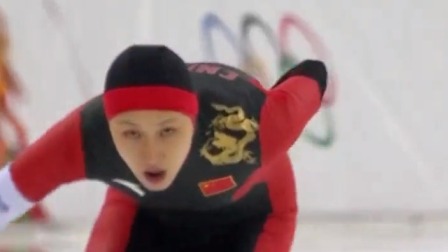 上海电视台 体育新闻 2019 冬奥项目早知道：速度滑冰