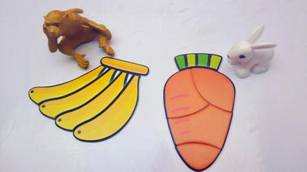 小白兔的胡萝卜，猴子的香蕉积木玩具