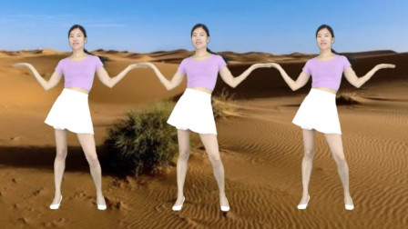 广场舞《斯卡拉》最新流行歌曲 动感健身操