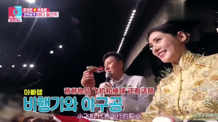 大海啊故乡吉他简谱_大海呀故乡简谱(3)