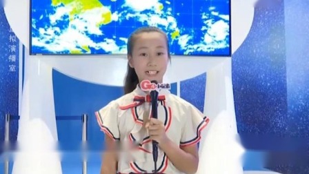 粤夜粤娱乐 2019 进阶精英班G4小记者到广州气象卫星地面站为大家揭秘气象卫星的作用