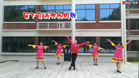 点击观看《小帅广场舞《藏歌唱起来》独特藏族舞步 豪迈大方 好看好学！》
