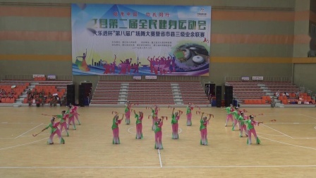 高士镇龙山舞蹈队  三孝歌   民族舞比赛获一等奖视频