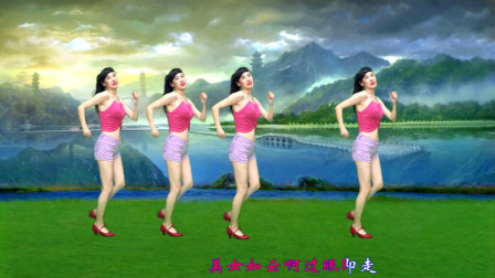 点击观看《钦钦舞蹈视频江湖啊 适合中老年健身舞》