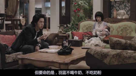 五分钟看完韩国电影《宝贝和我》18岁问题少年被当奶爸, 为讨奶水不惜被掌掴