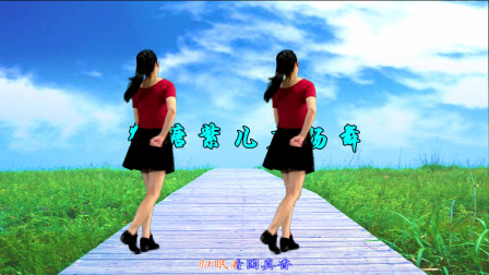 点击观看《鹤塘紫儿广场舞酒梦 弹跳28步教学视频》