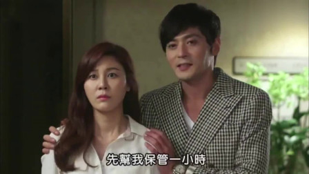 绅士的品格：张东健和金荷娜在酒店碰到富婆，真是太尴尬！