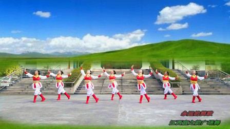 点击观看《江西宜之韵广场舞永远的赞歌 无基础简单蒙古舞》
