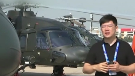 新闻早报 2019 第五届天津国际直升机博览会 直-8G首次亮相直博会