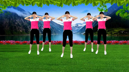 点击观看《阳光香果广场舞快乐舞步健身操 每天坚持半小时预防感冒身体壮》