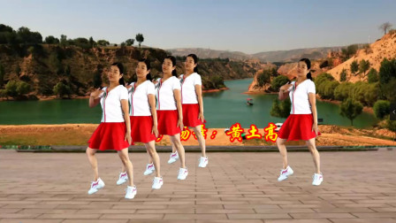 点击观看《陕北民族舞好健身黄土高坡 小慧广场舞》