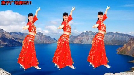 燕子广场舞5211 教你跳西域风情健身舞《印度新娘》零基础腰、胯练习，附分解
