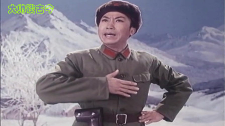 现代京剧《智取威虎山》片段，心潮难平，沈金波饰少剑波