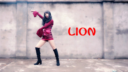 点击观看《韩小茶流行韩舞视频GIDLE 《LION》翻跳》