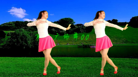 点击观看《京京广场舞 九九艳阳天 妇女舞蹈》