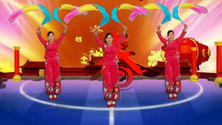 点击观看《玫香广场舞《红红火火》无基础锻炼长扇舞》