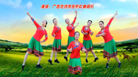 点击观看《广西龙城雨后彩虹广场舞《谁见过梦中的草原梦中的河》蒙古舞》