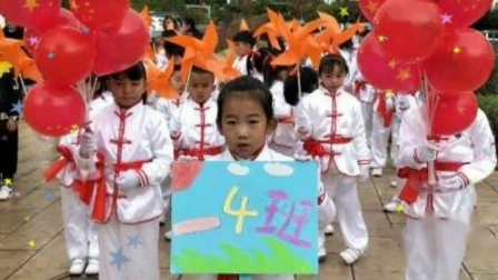 楚雄市北城小学南路校区2018冬季运动会开幕式一年级(4)班精彩入场花絮