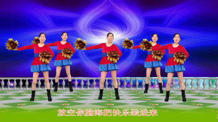 点击观看《2020最新花球舞视频幸福跳起来 玫香广场舞》