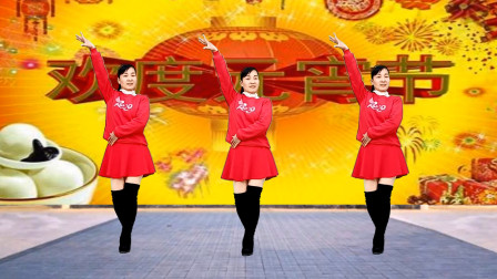 点击观看《玫香广场舞《元宵夜》32步恰恰版》