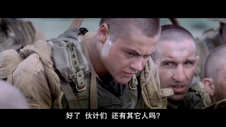 一部经典劲爆战争片，第九突击队受命掩护苏联士兵撤退，场面血腥