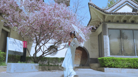 点击观看《太阳当空照NANA舞蹈视频 《青蛇》中国风舞蹈视频 适合小年轻》