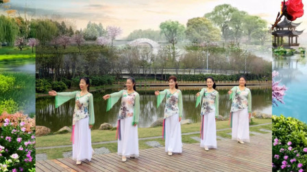 点击观看《广西柳州彩虹健身队《遇见仙居 》古典舞 编舞：応子》
