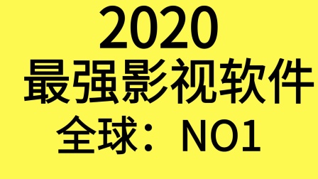 054101015EA8F4B68E182E9C605C7E60