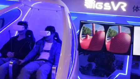 5G新风口，和小伙伴一起体验VR3D过山车，VR体验会不会是下一个新风口