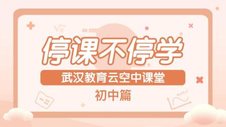 Unit10 限时测试
