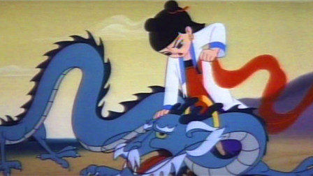 80后的童年经典短片，看哪吒如何戏耍四大龙王，真是太有趣了