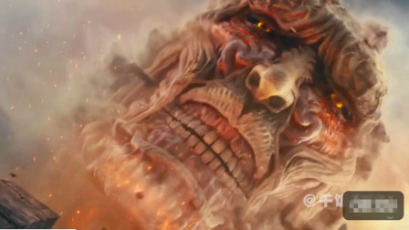 科幻片：消失百年的巨人再次出现，他们吞噬人类，文明再次被击垮