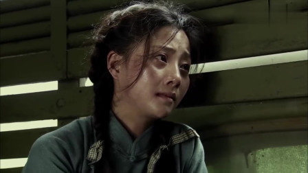 延安爱情：在押往大牢的车上，邓超终于得到了美女的信任和爱，真是血色浪漫