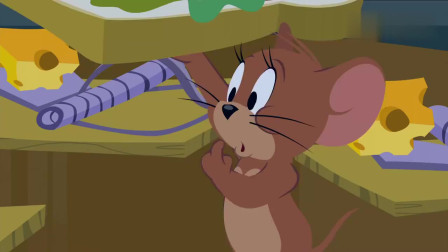 猫和老鼠：那么多老鼠夹子，却被杰瑞跳着舞逃跑了！