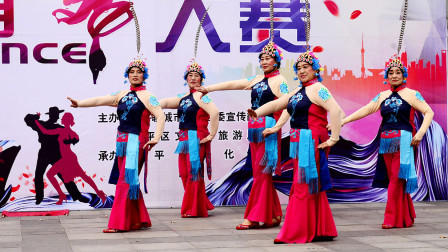 茌平区广场舞健身大赛实况之二  茌平区老干局舞蹈队：唱花脸