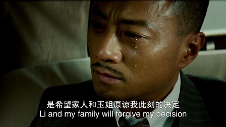 风声：周迅经典独白，曾引无数人落泪