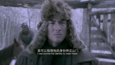 智取威虎山：化妆师太厉害了，完全看不出这是梁家辉