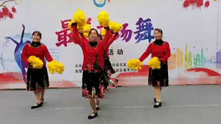 最美广场舞《母亲是中华》2020.12.5