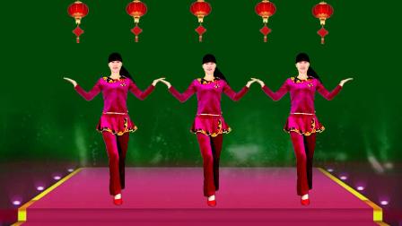 阳光香果广场舞 广场舞《好运来》欢天喜地过新年，好运滚滚来！