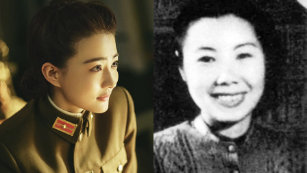 《风声》：顾晓梦人物原型，背负汉奸之名43年的红色女特工！