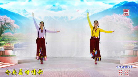 精选藏族舞《仓央嘉措情歌》双人版，藏族歌手原生态情歌太好听了
