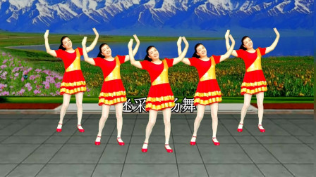 精选广场舞《女人是世界最美丽的花》载歌载舞，简单又快乐