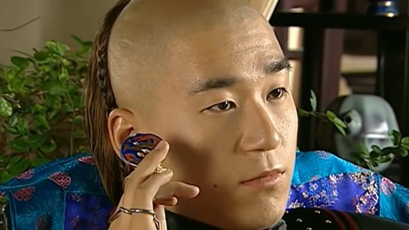 少年大钦差 19