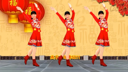 燕子广场舞之健康减脂操 情人节遇春节，我们一起跳广场舞《过新年》欢喜嗨起来
